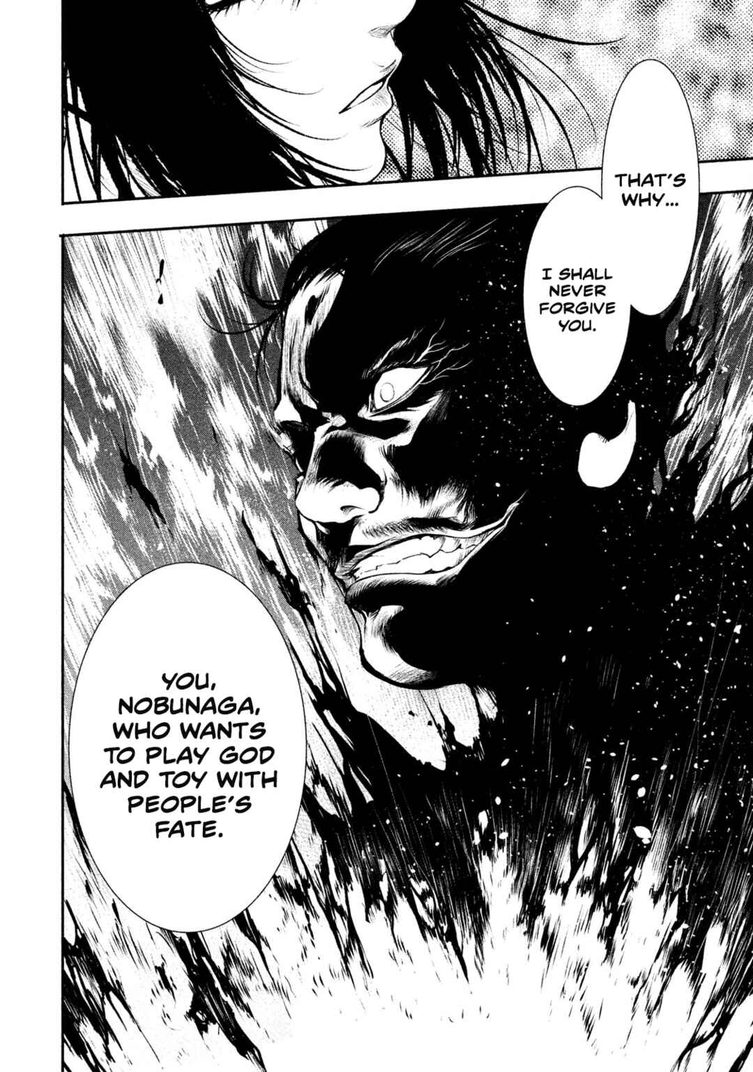 Basilisk: Ouka Ninpou-chou Chapter 67 - Page 15