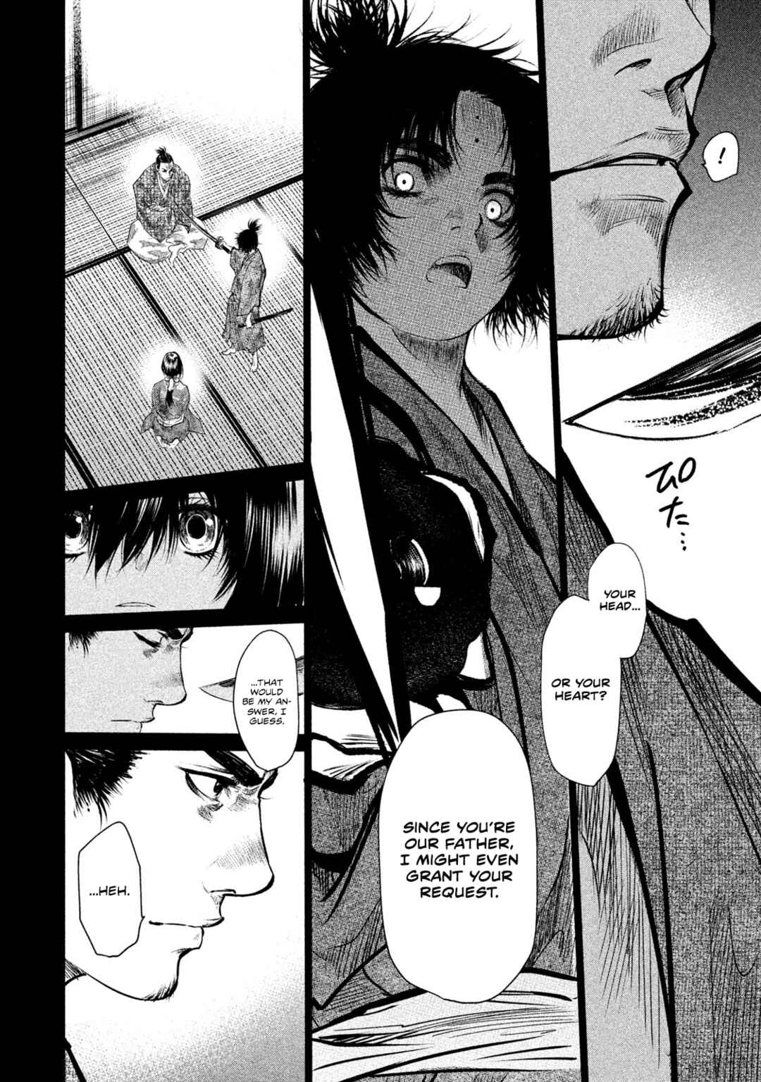 Basilisk: Ouka Ninpou-chou Chapter 67 - Page 5