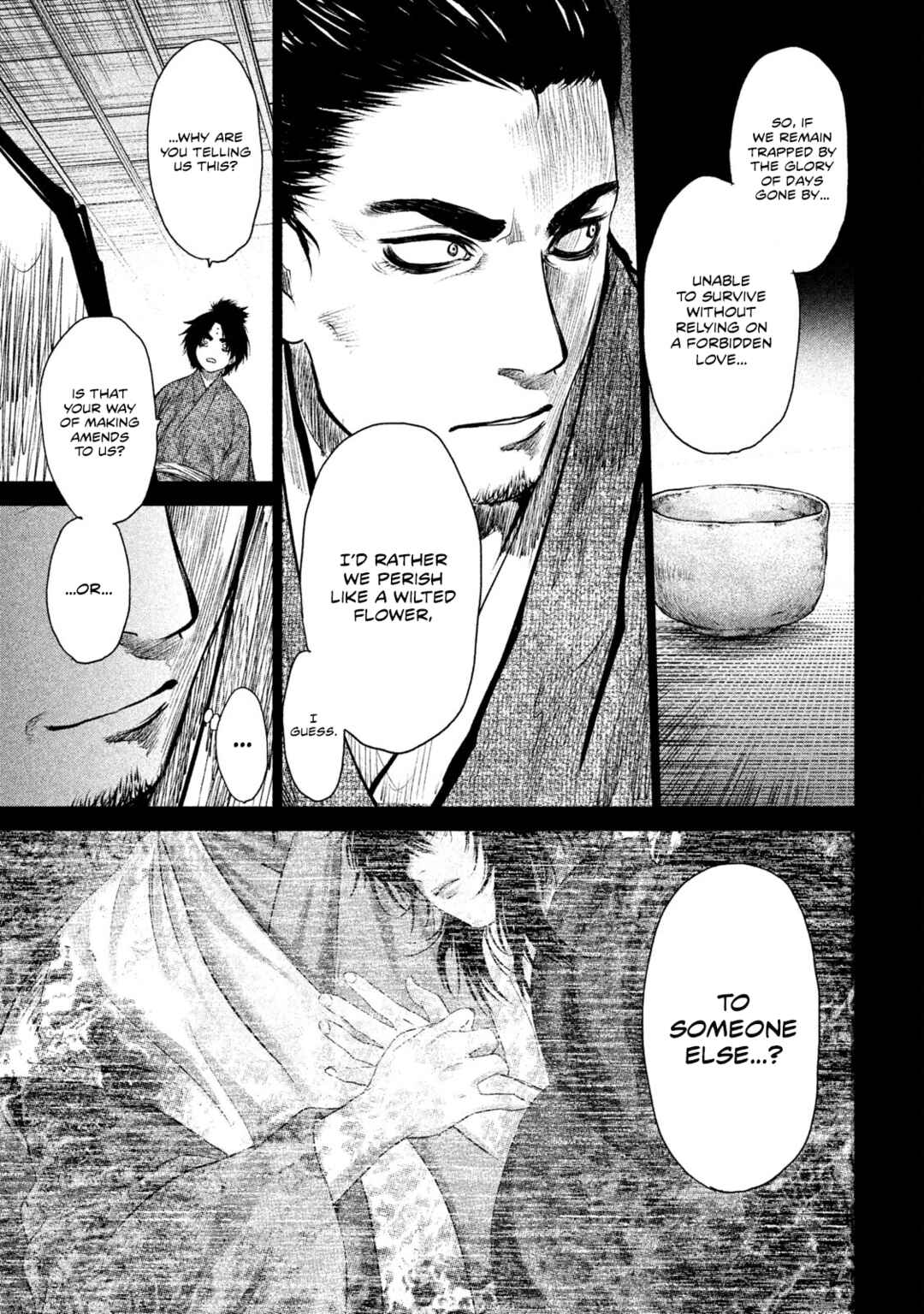 Basilisk: Ouka Ninpou-chou Chapter 67 - Page 8