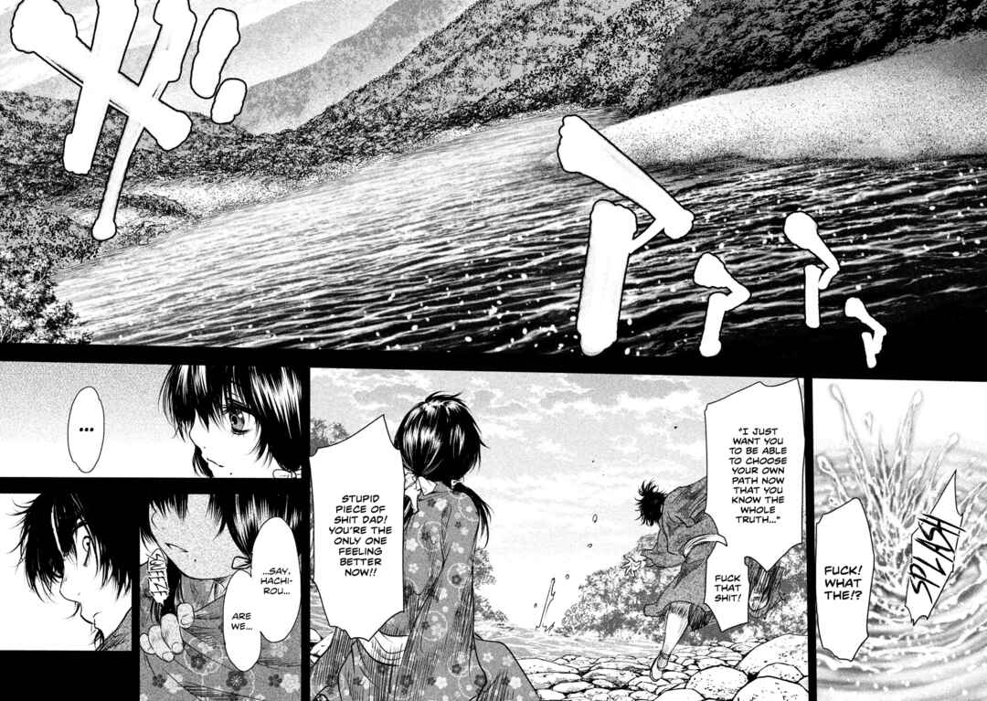 Basilisk: Ouka Ninpou-chou Chapter 67 - Page 9