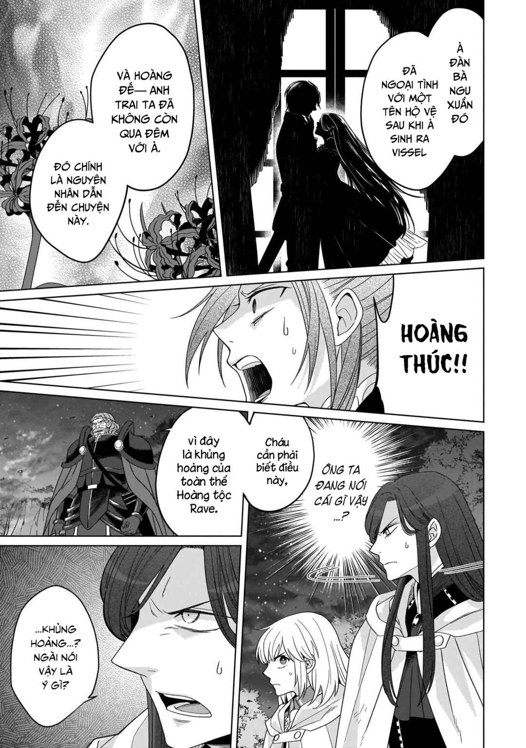 Yarinaoshi Reijou wa Ryuutei Heika o Kouryaku-chuu Chapter 30 - Page 12