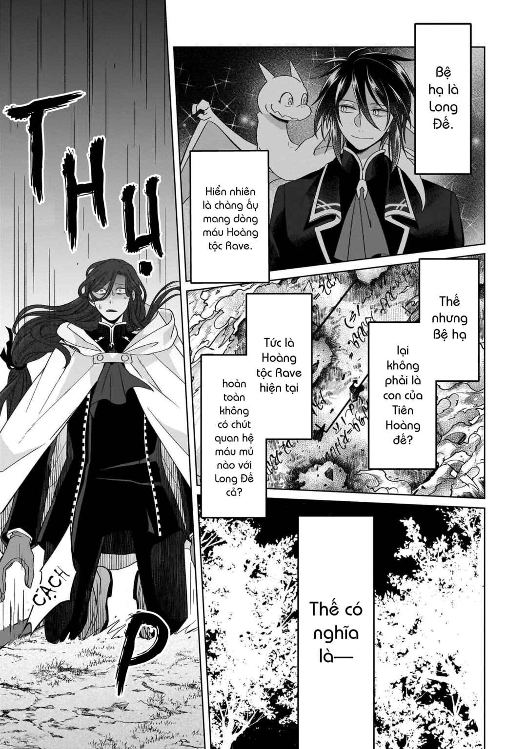 Yarinaoshi Reijou wa Ryuutei Heika o Kouryaku-chuu Chapter 30 - Page 14