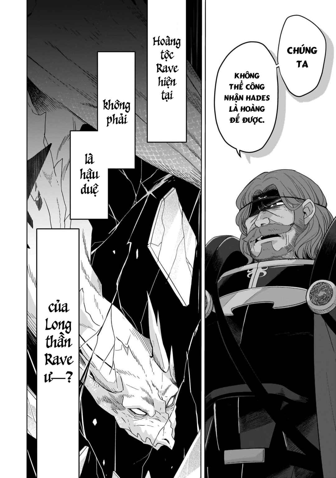 Yarinaoshi Reijou wa Ryuutei Heika o Kouryaku-chuu Chapter 30 - Page 15
