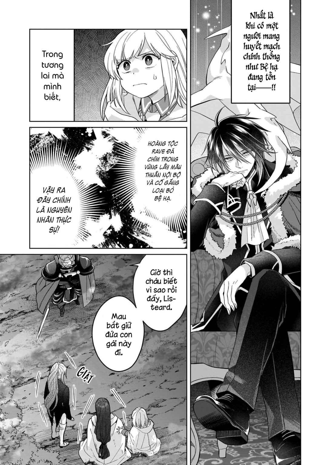 Yarinaoshi Reijou wa Ryuutei Heika o Kouryaku-chuu Chapter 30 - Page 18