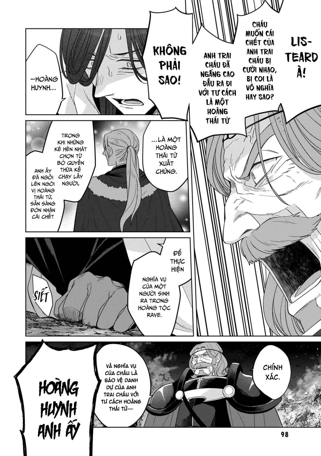 Yarinaoshi Reijou wa Ryuutei Heika o Kouryaku-chuu Chapter 30 - Page 19
