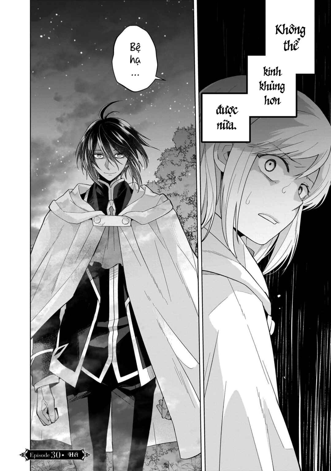 Yarinaoshi Reijou wa Ryuutei Heika o Kouryaku-chuu Chapter 30 - Page 25