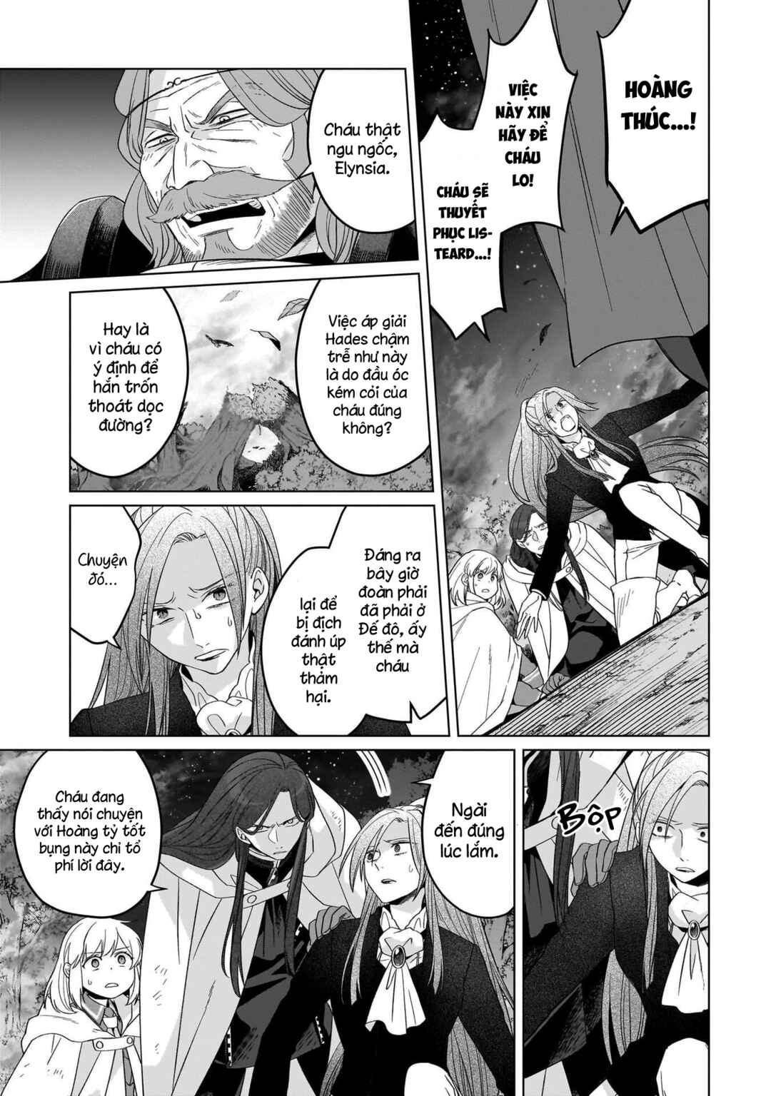 Yarinaoshi Reijou wa Ryuutei Heika o Kouryaku-chuu Chapter 30 - Page 6