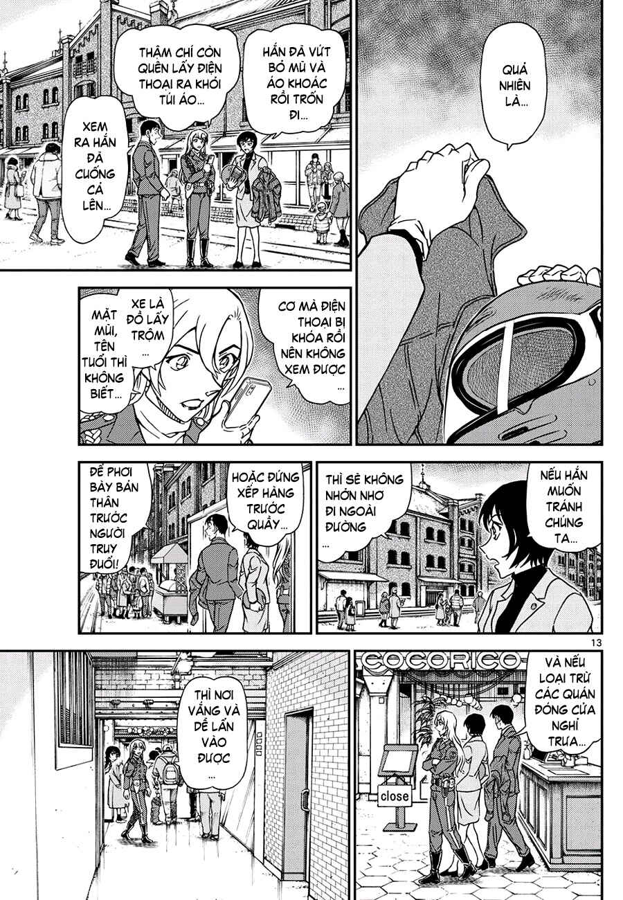 Detective Conan Chapter 1123 - Page 14