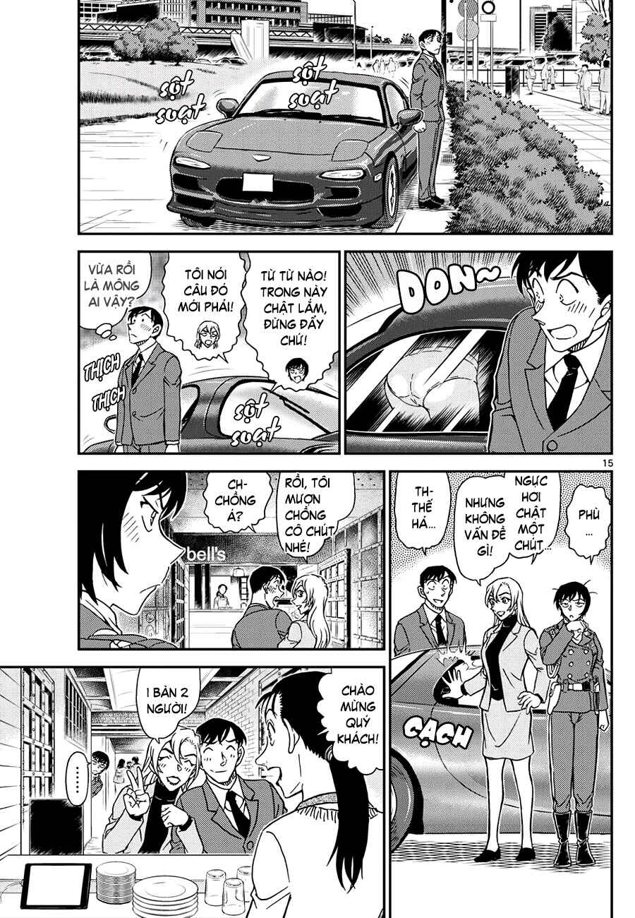 Detective Conan Chapter 1123 - Page 16