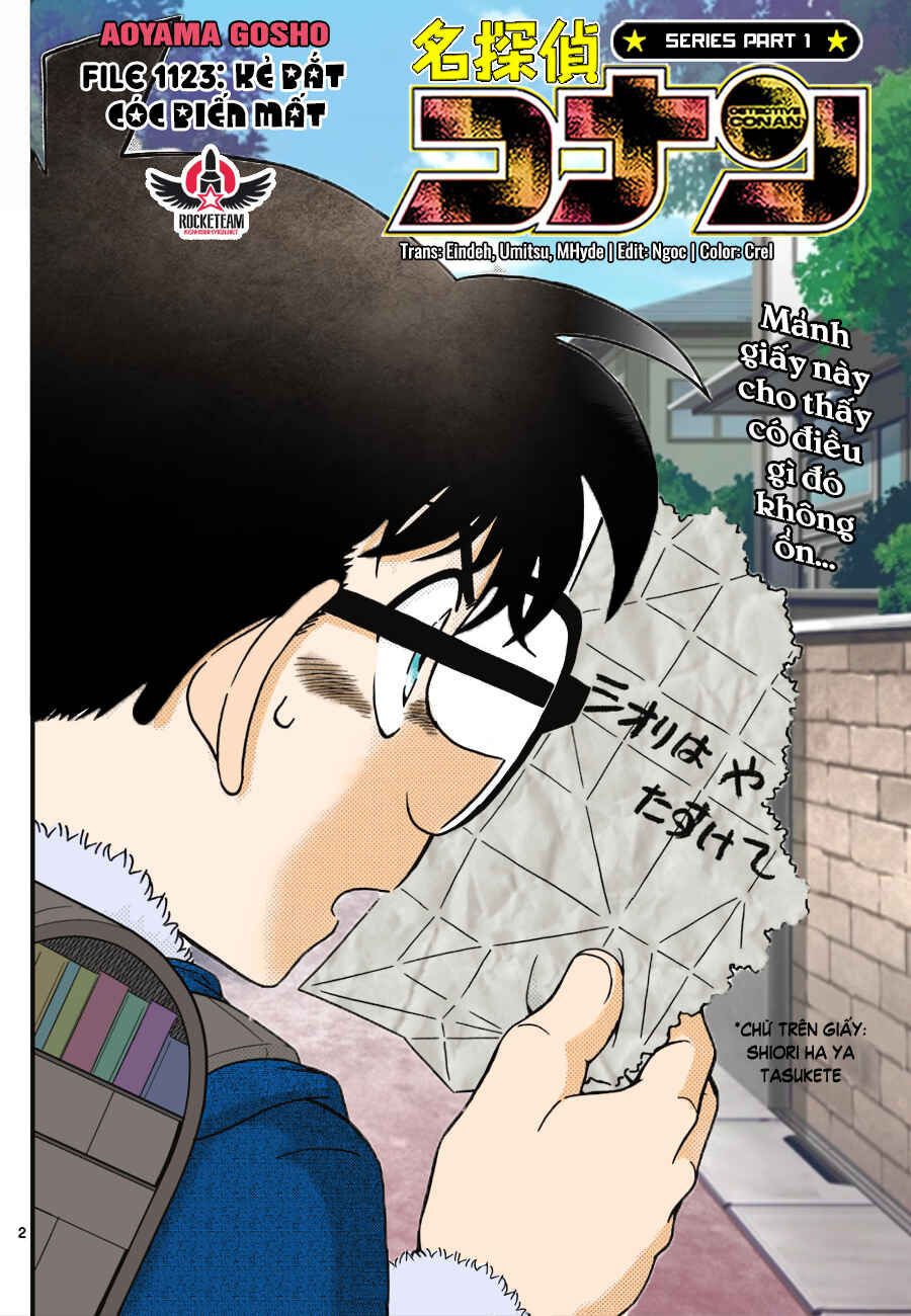 Detective Conan Chapter 1123 - Page 2
