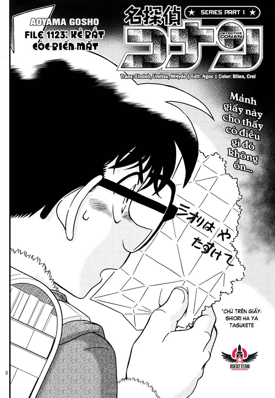 Detective Conan Chapter 1123 - Page 3