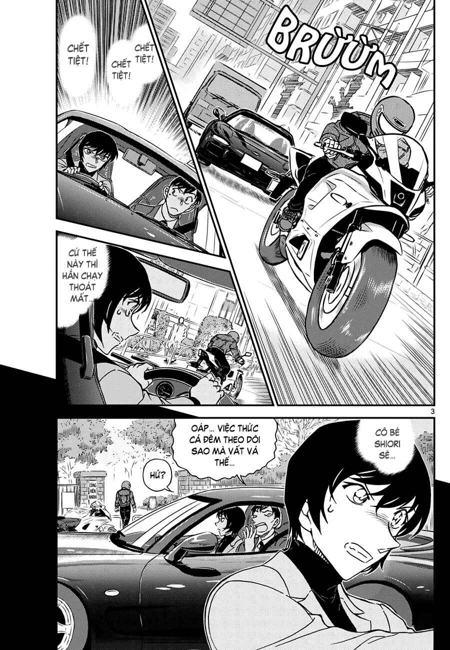 Detective Conan Chapter 1123 - Page 4