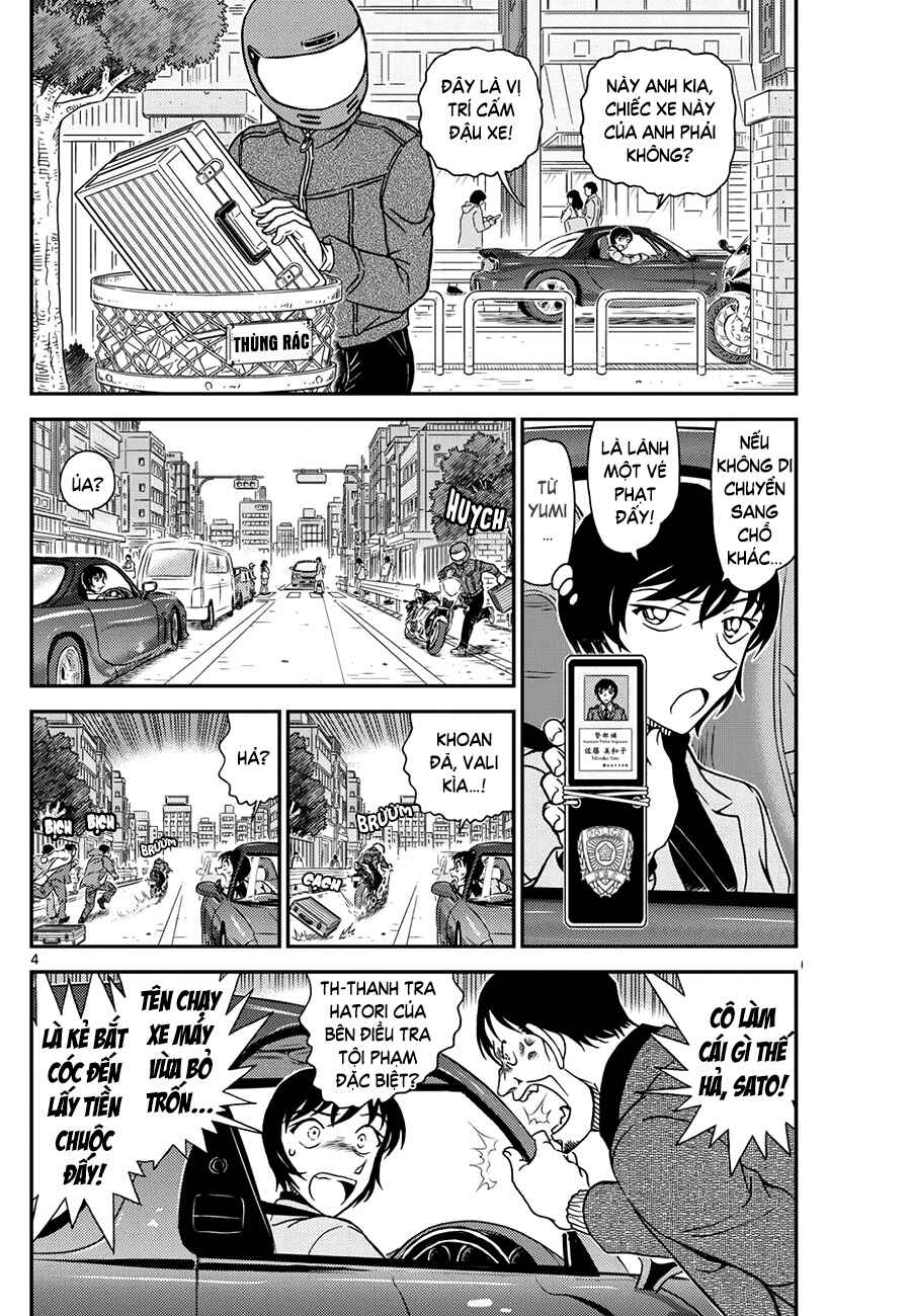 Detective Conan Chapter 1123 - Page 5