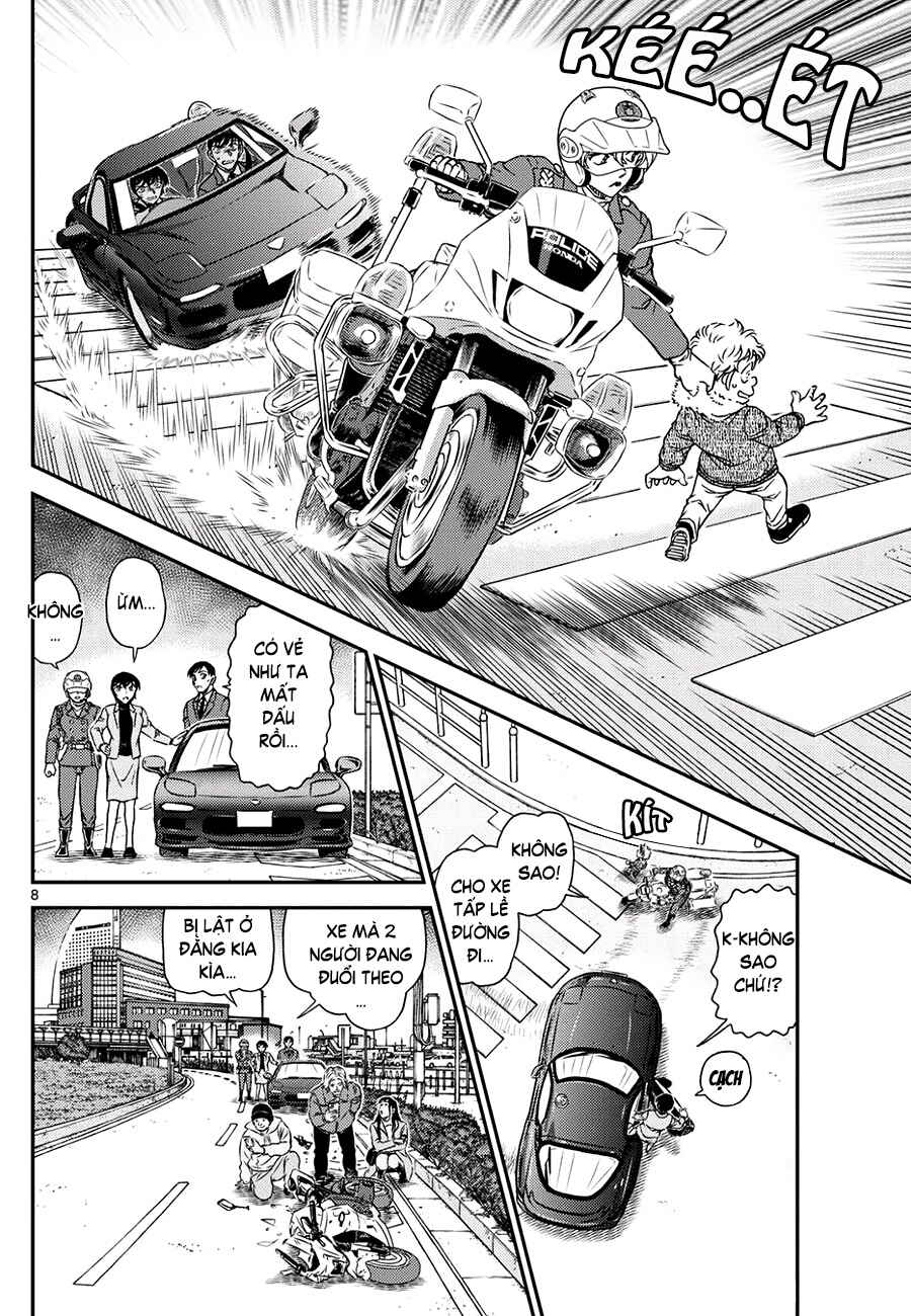 Detective Conan Chapter 1123 - Page 9