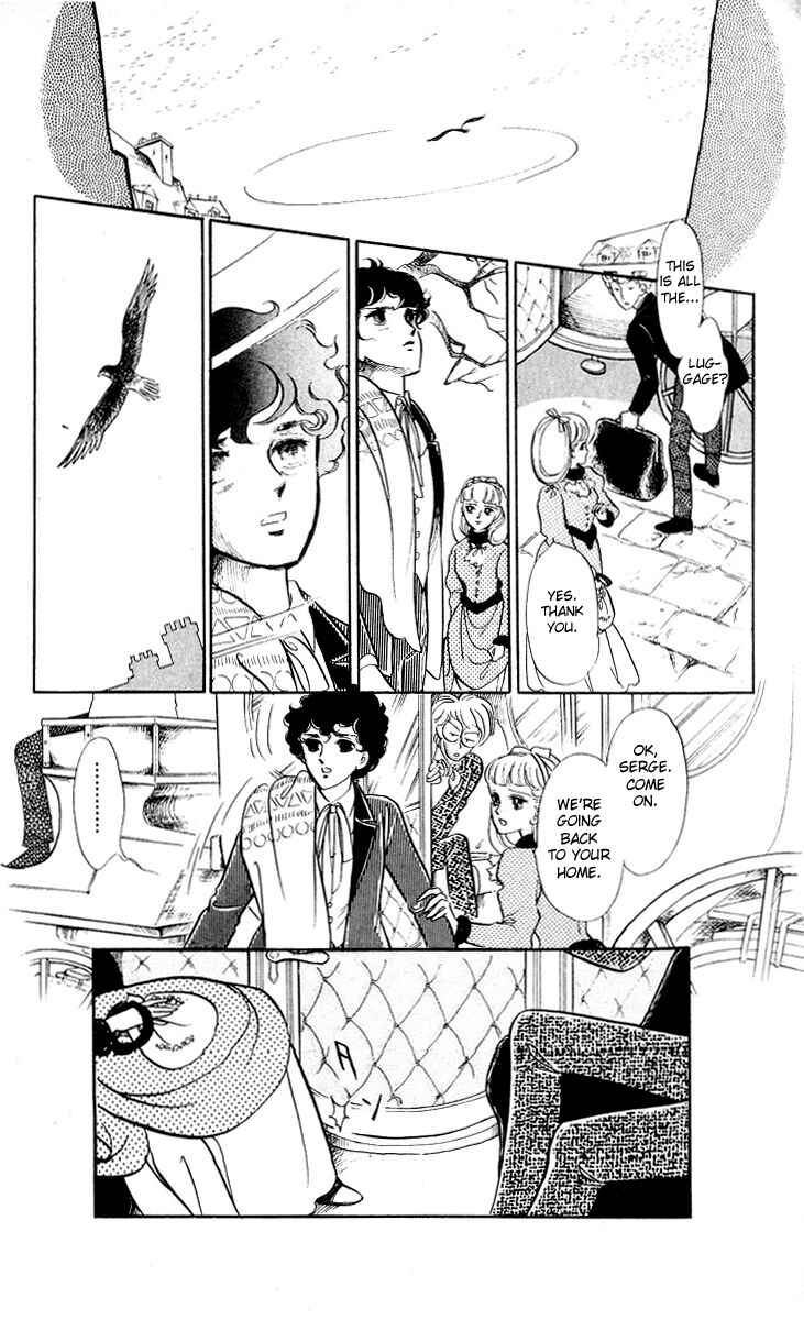 The Song of Wind and Trees Chapter 8 - Page 15