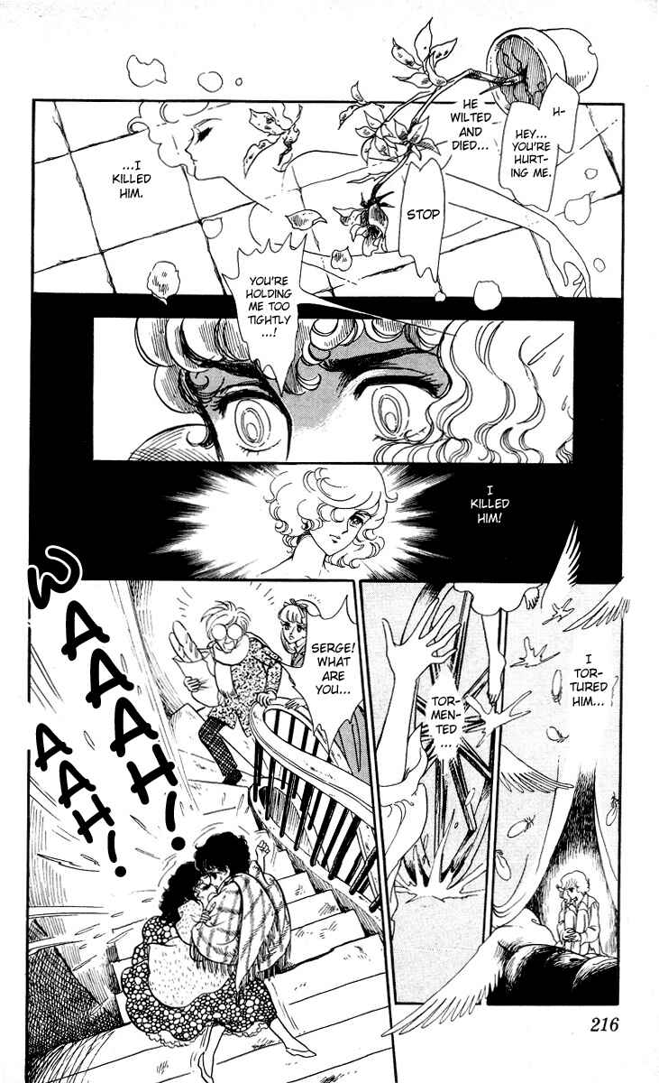 The Song of Wind and Trees Chapter 8 - Page 2
