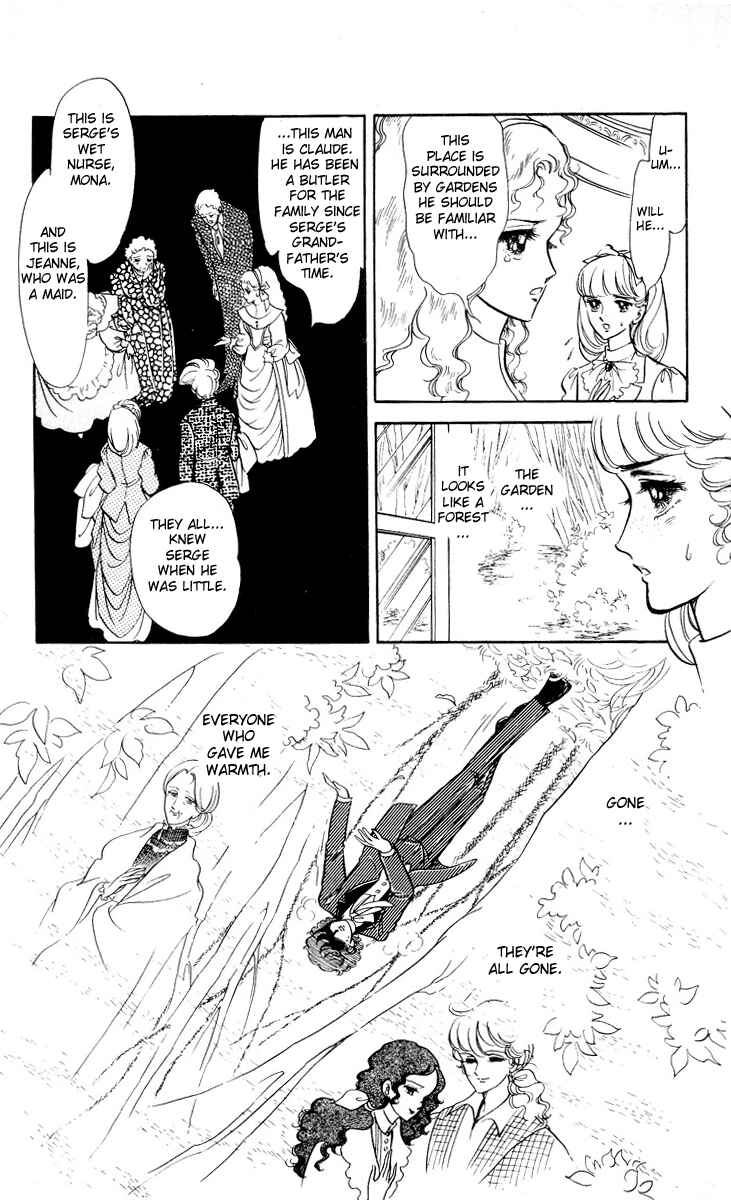The Song of Wind and Trees Chapter 8 - Page 24