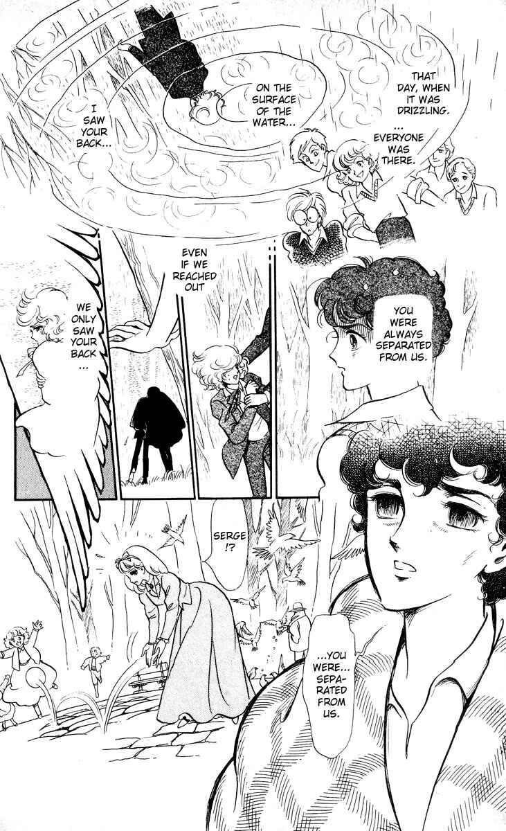 The Song of Wind and Trees Chapter 8 - Page 6