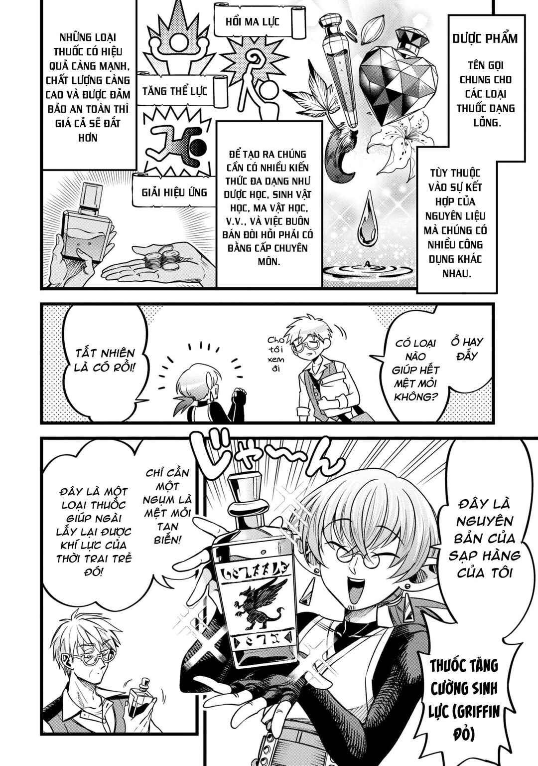Mahoui Rex no Hentai Karte Chapter 8 - Page 10