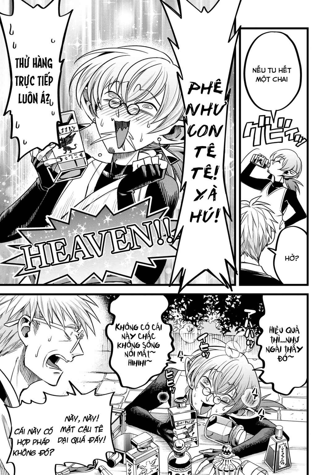 Mahoui Rex no Hentai Karte Chapter 8 - Page 11