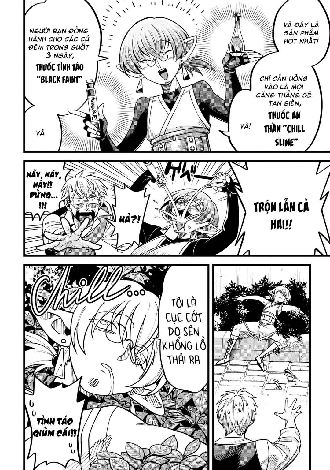 Mahoui Rex no Hentai Karte Chapter 8 - Page 12