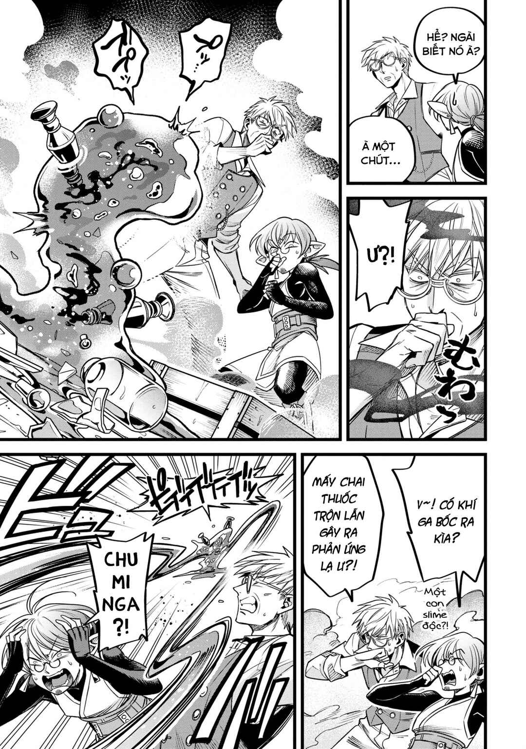 Mahoui Rex no Hentai Karte Chapter 8 - Page 19