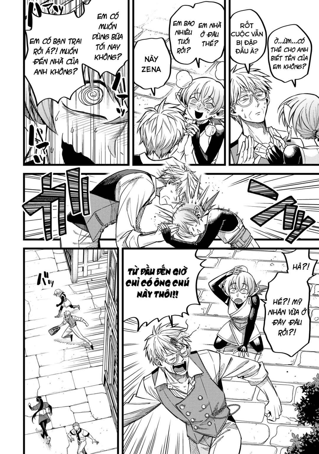 Mahoui Rex no Hentai Karte Chapter 8 - Page 22