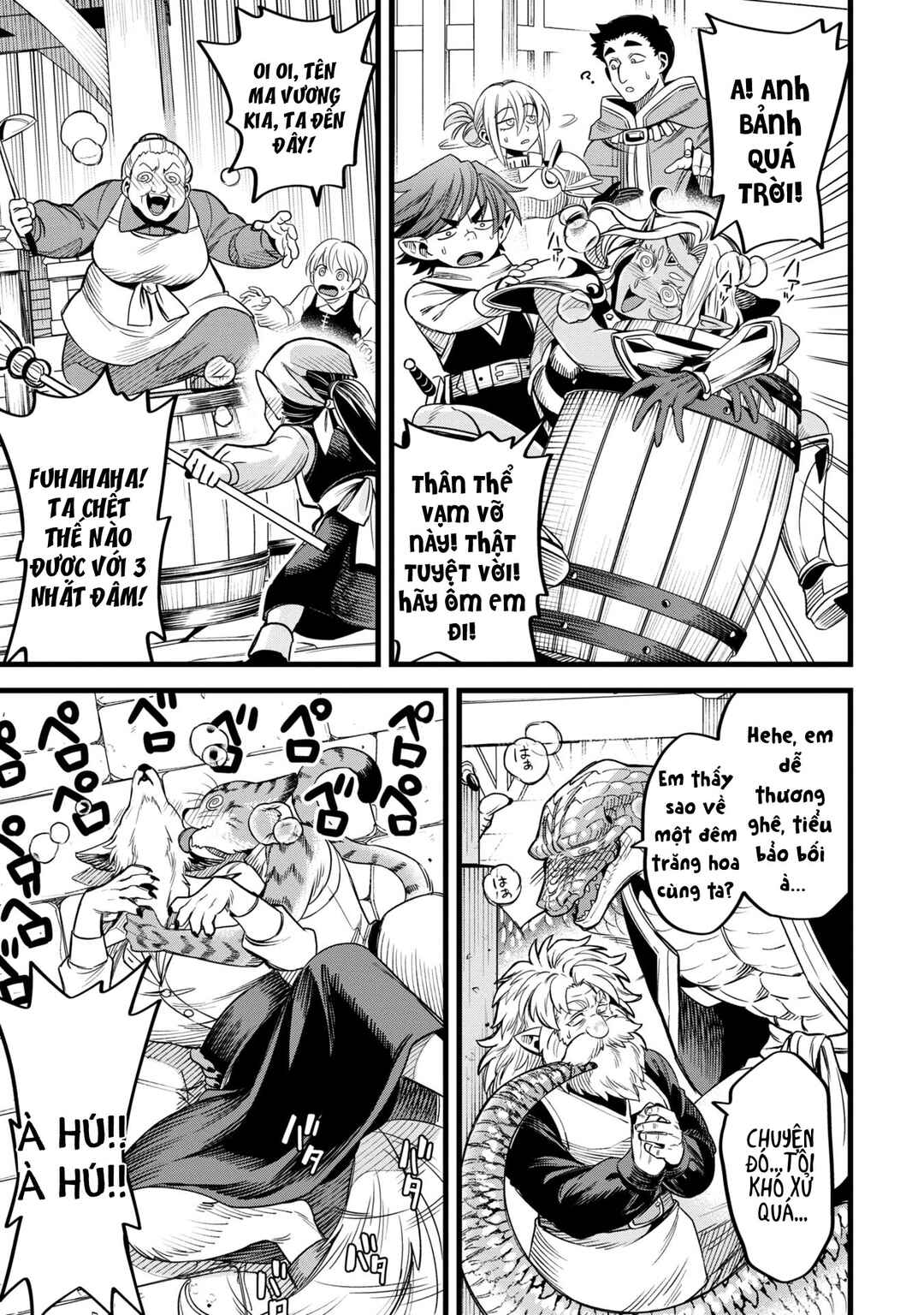 Mahoui Rex no Hentai Karte Chapter 8 - Page 23