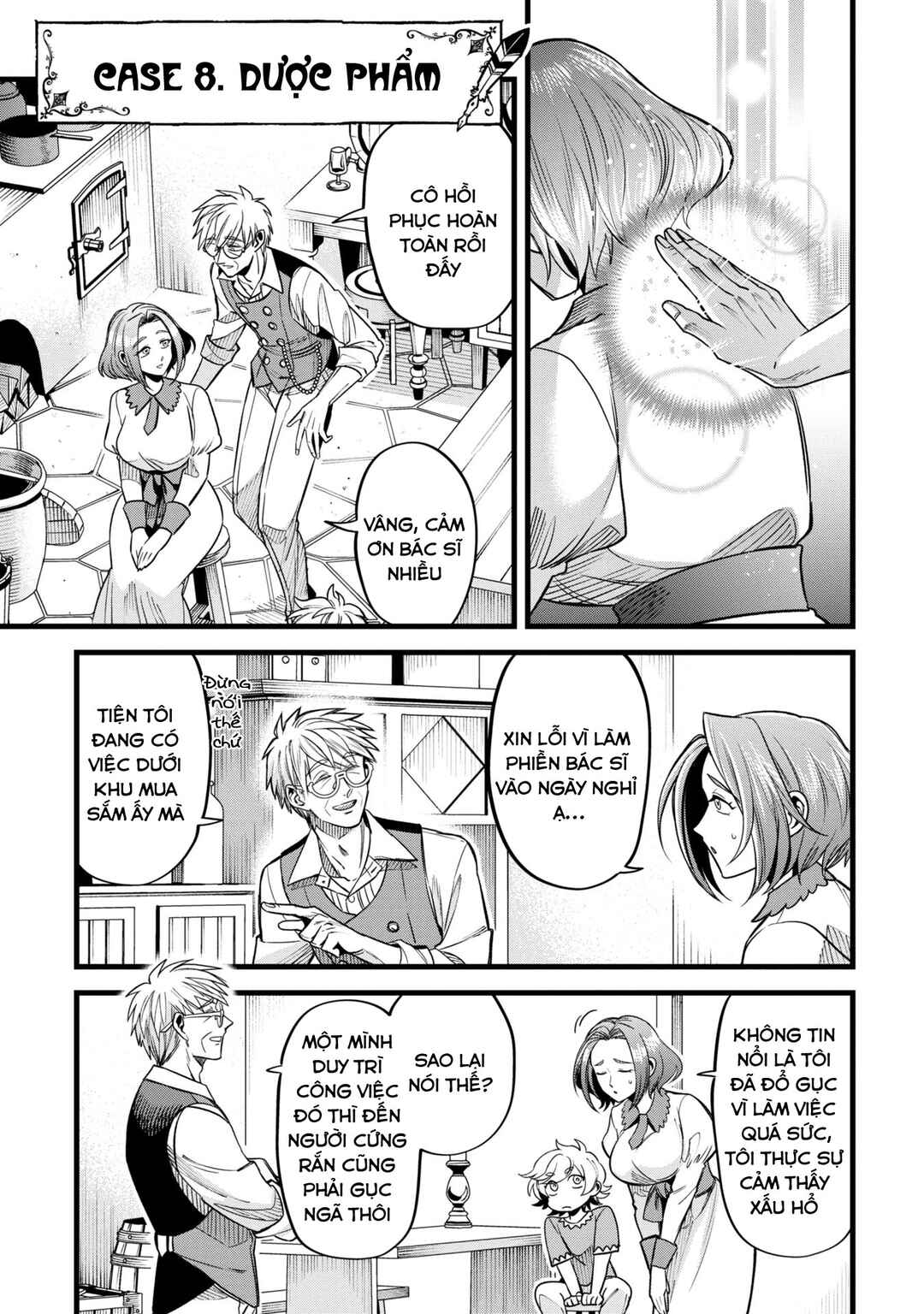 Mahoui Rex no Hentai Karte Chapter 8 - Page 3