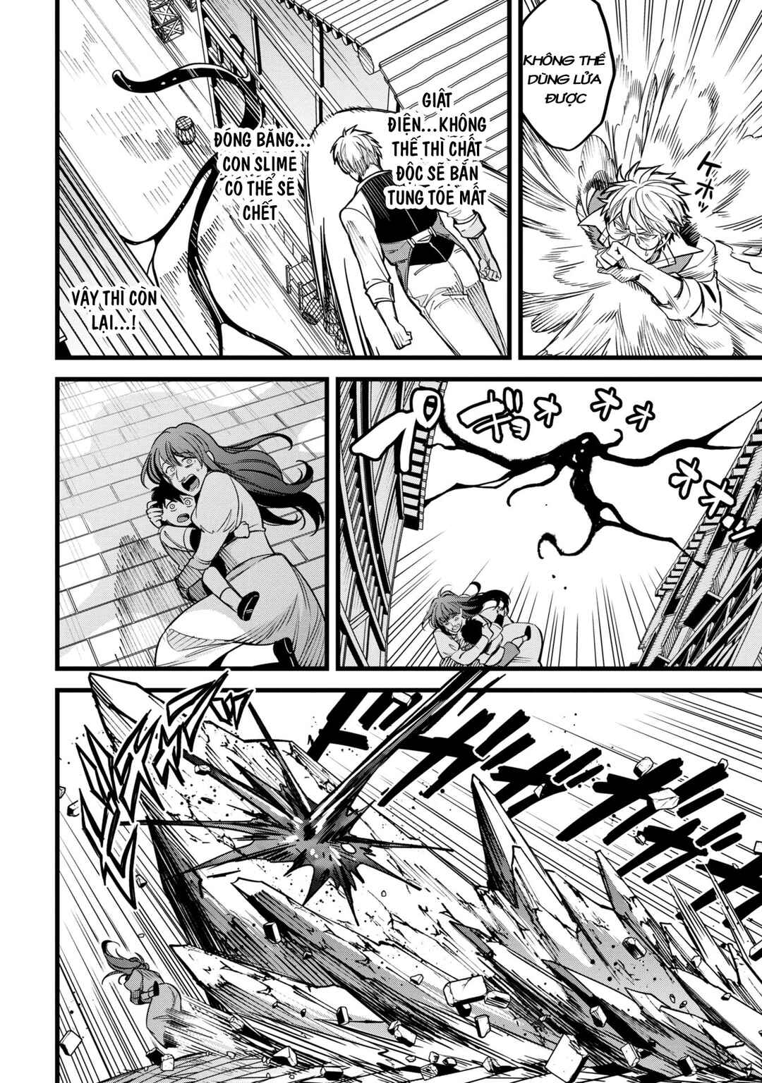 Mahoui Rex no Hentai Karte Chapter 8 - Page 32