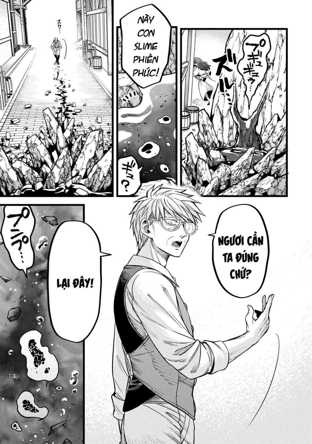Mahoui Rex no Hentai Karte Chapter 8 - Page 33