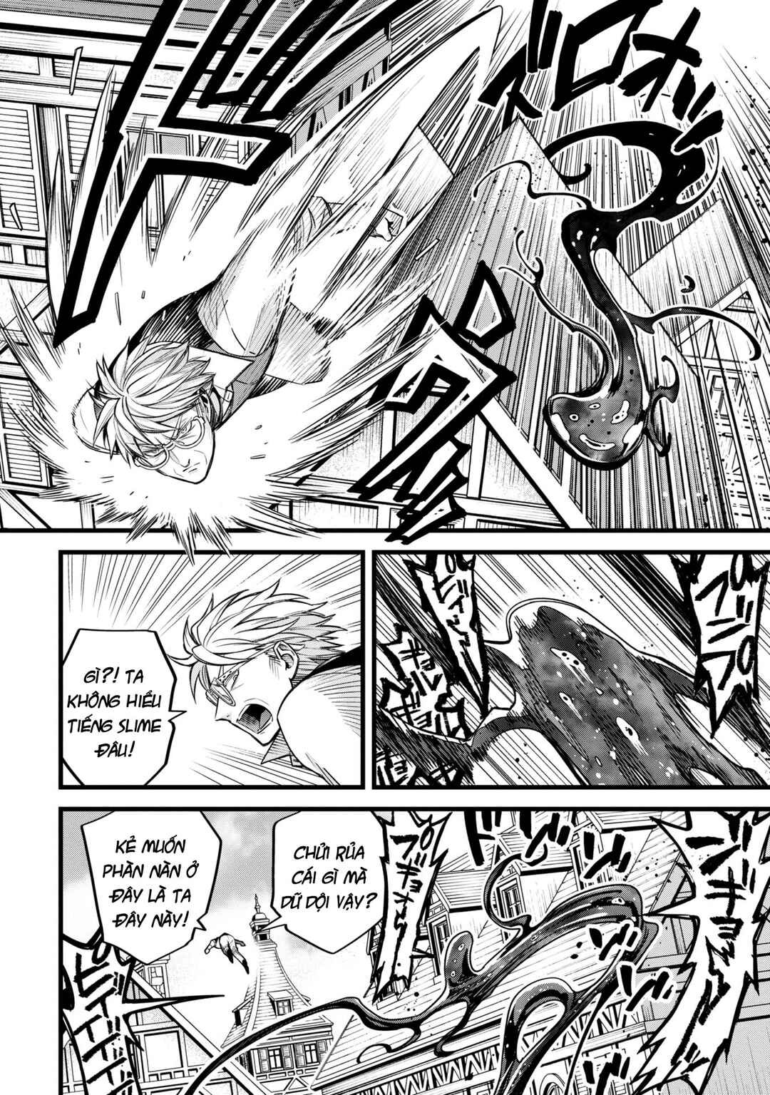 Mahoui Rex no Hentai Karte Chapter 8 - Page 34