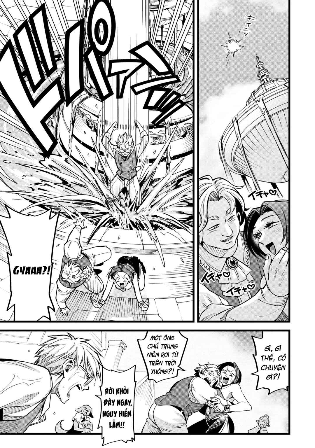 Mahoui Rex no Hentai Karte Chapter 8 - Page 35