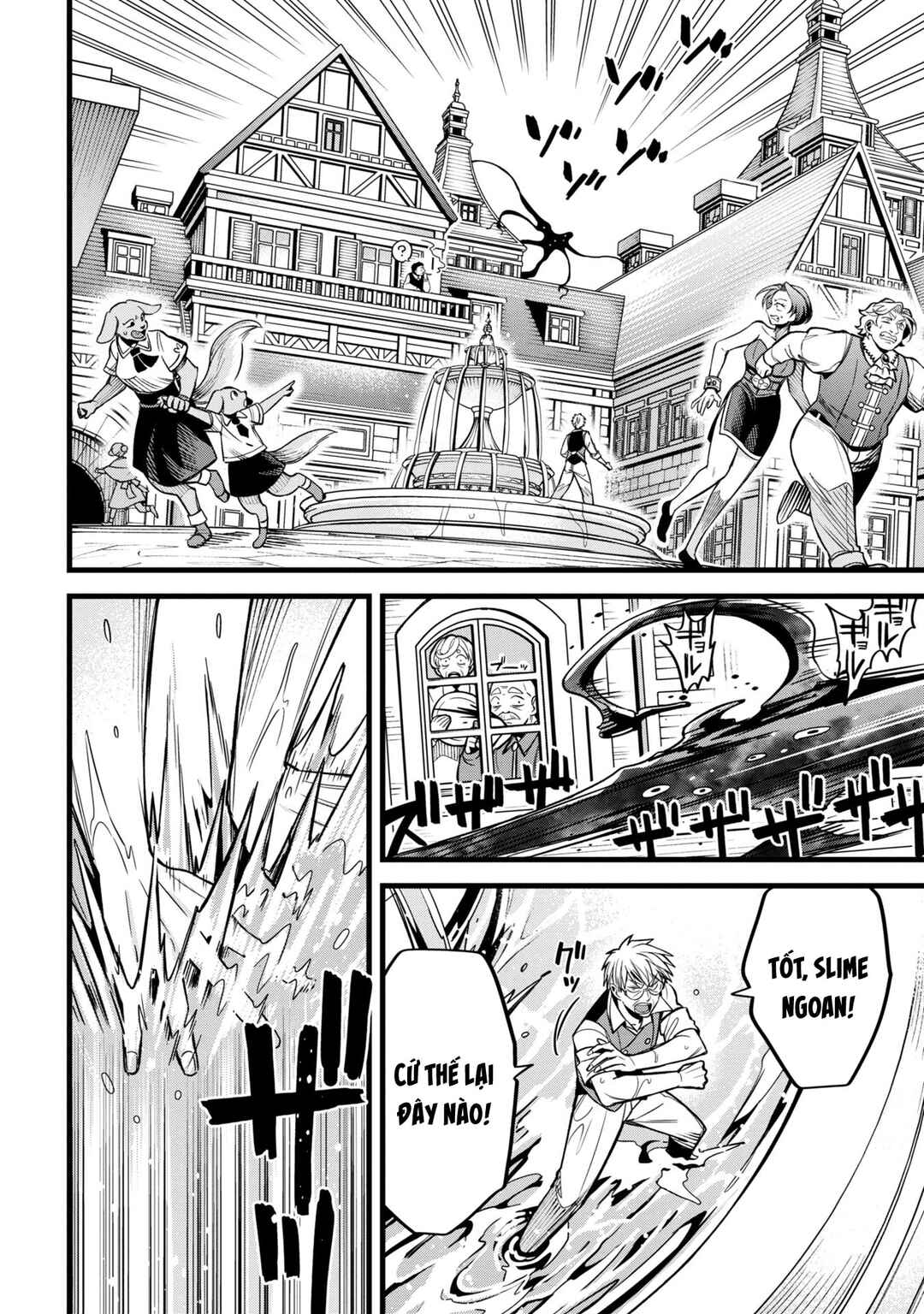 Mahoui Rex no Hentai Karte Chapter 8 - Page 36