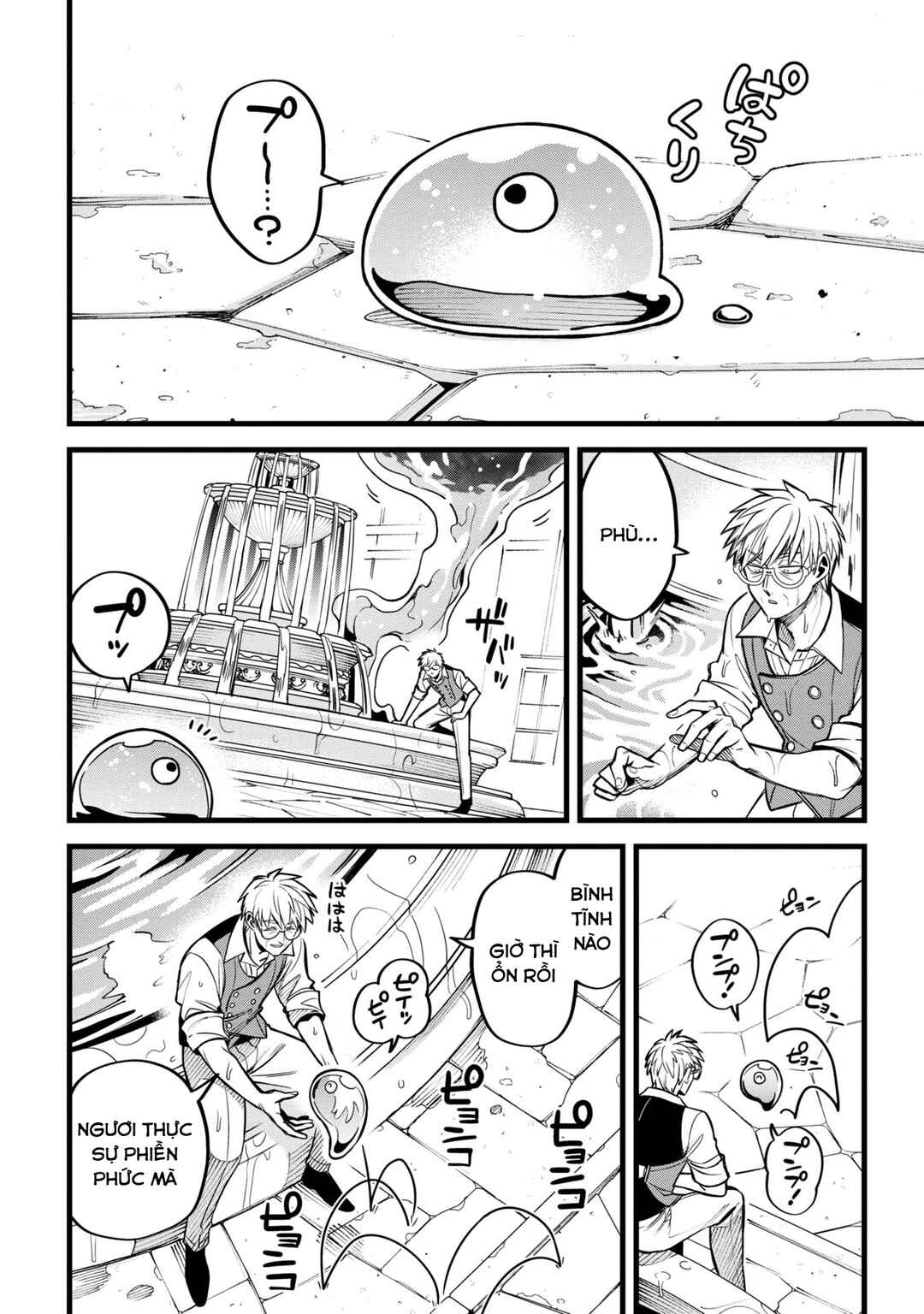 Mahoui Rex no Hentai Karte Chapter 8 - Page 40