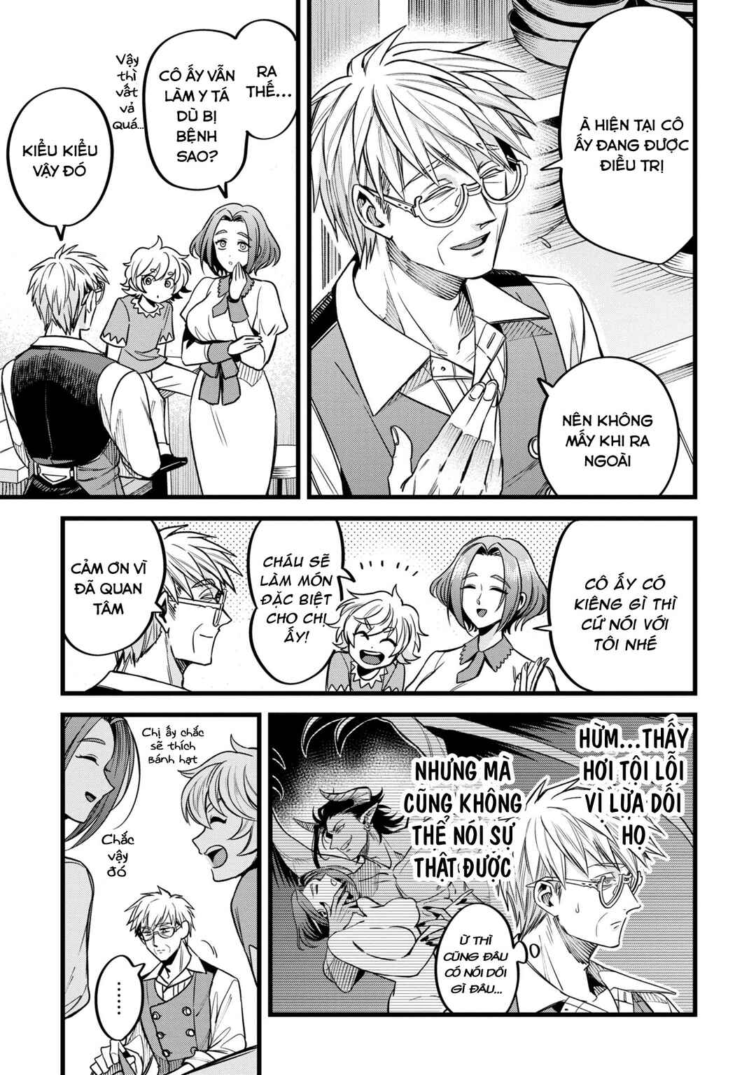 Mahoui Rex no Hentai Karte Chapter 8 - Page 5
