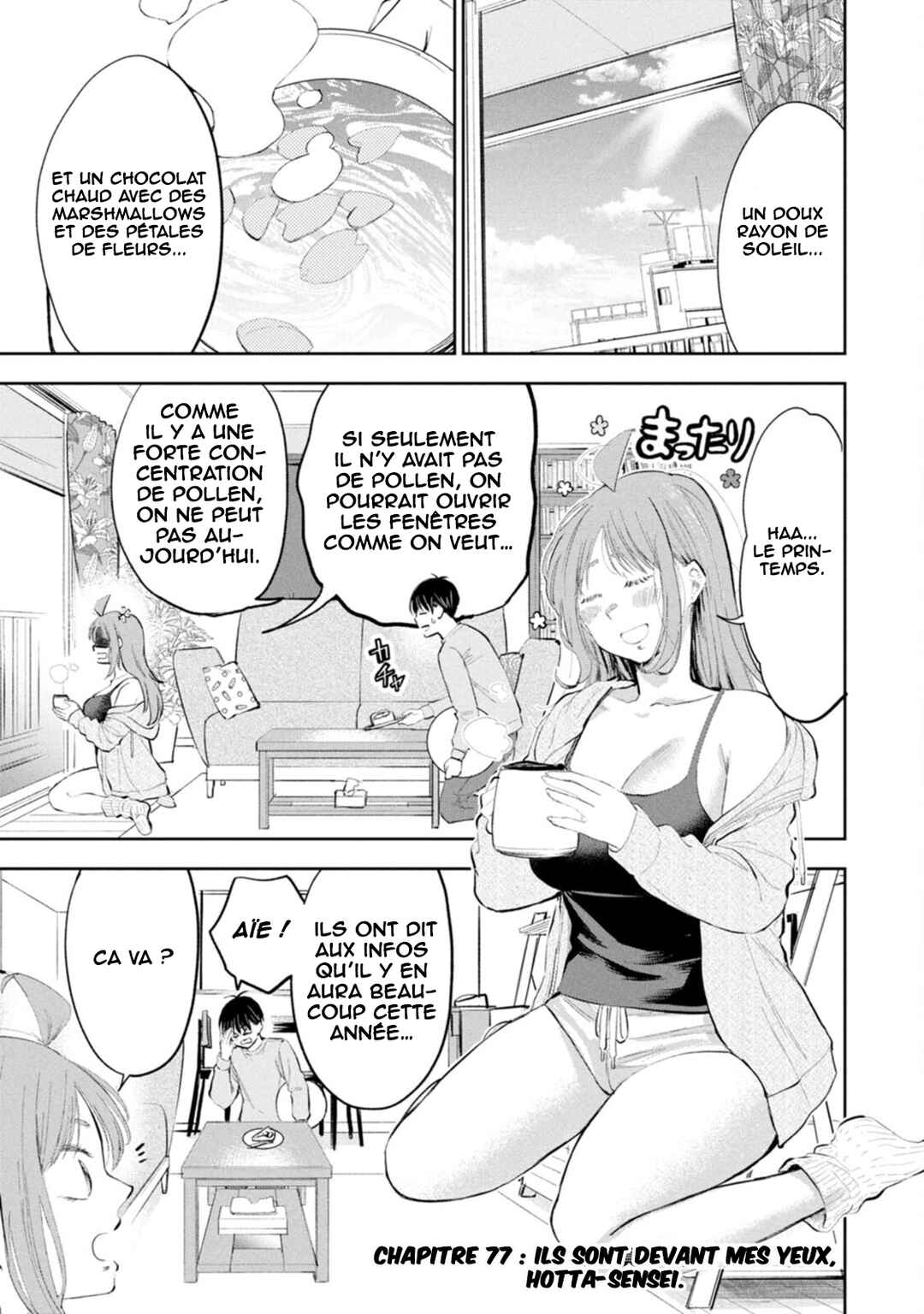 Darashinai desu, Hotta-sensei! Chapter 77 - Page 2