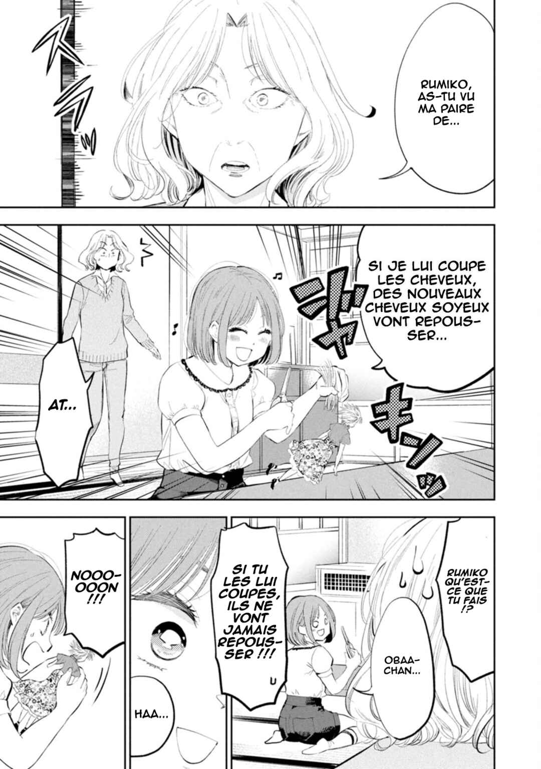 Darashinai desu, Hotta-sensei! Chapter 77 - Page 8