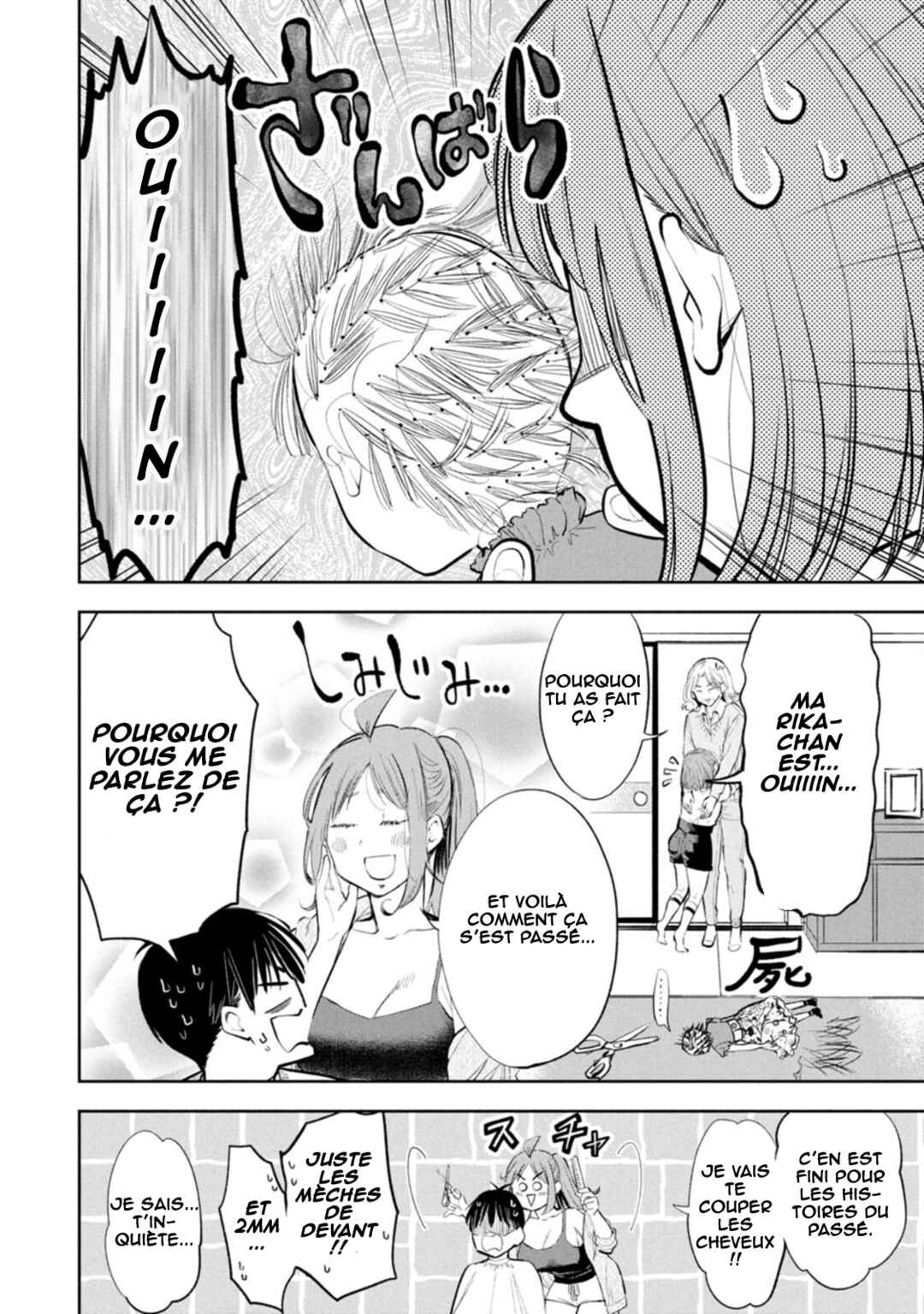 Darashinai desu, Hotta-sensei! Chapter 77 - Page 9