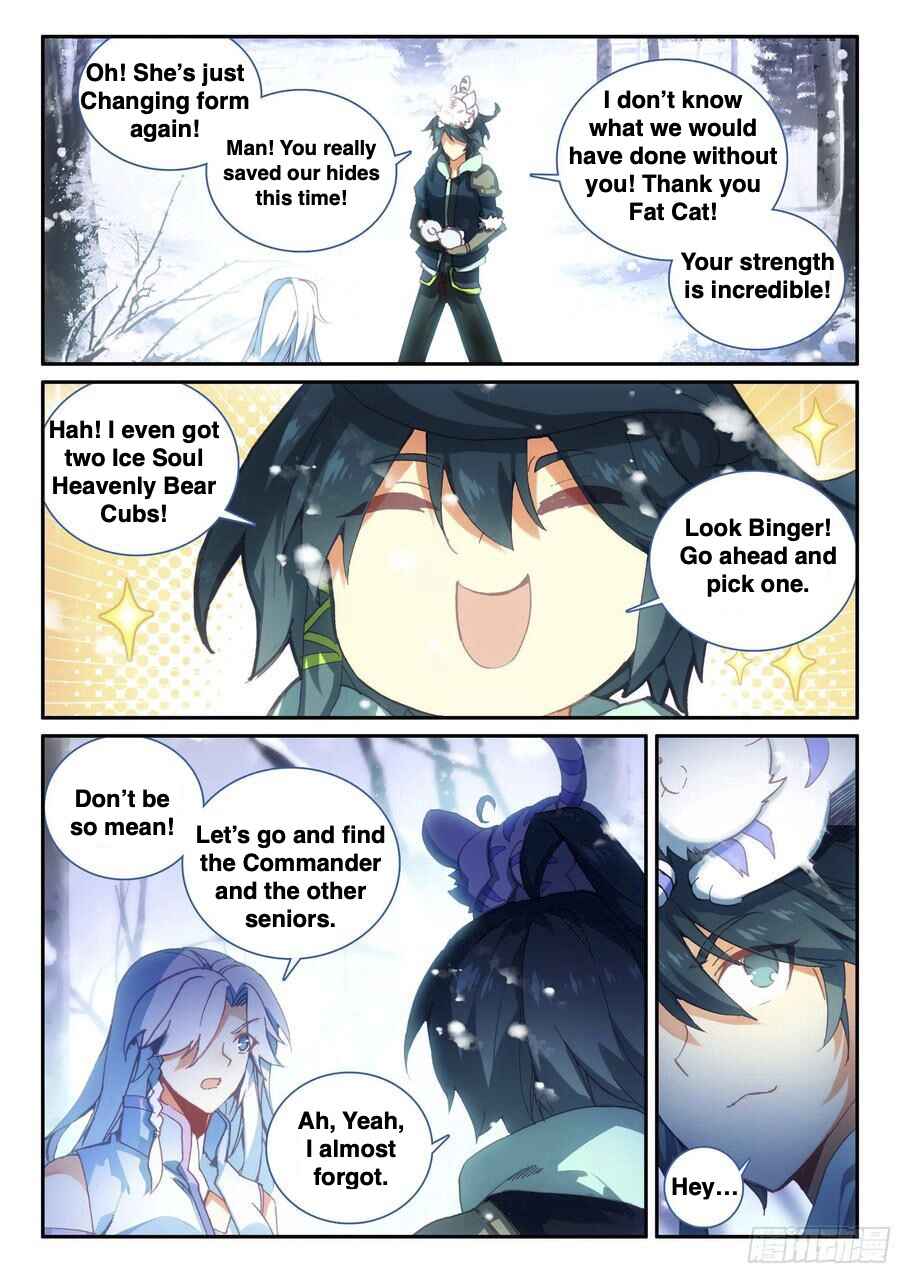 Heavenly Jewel Master Chapter 62 - Page 14