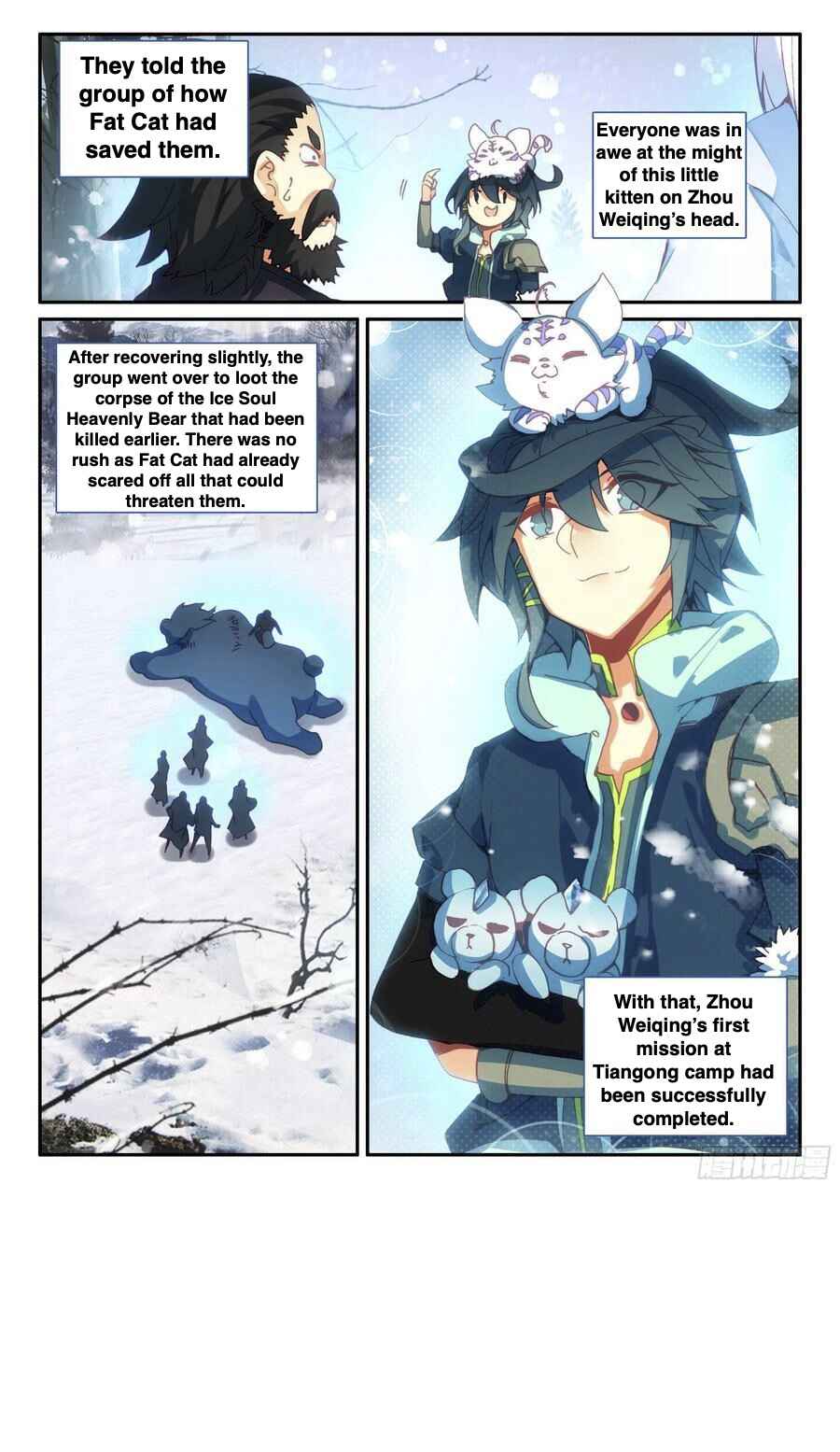 Heavenly Jewel Master Chapter 62 - Page 16