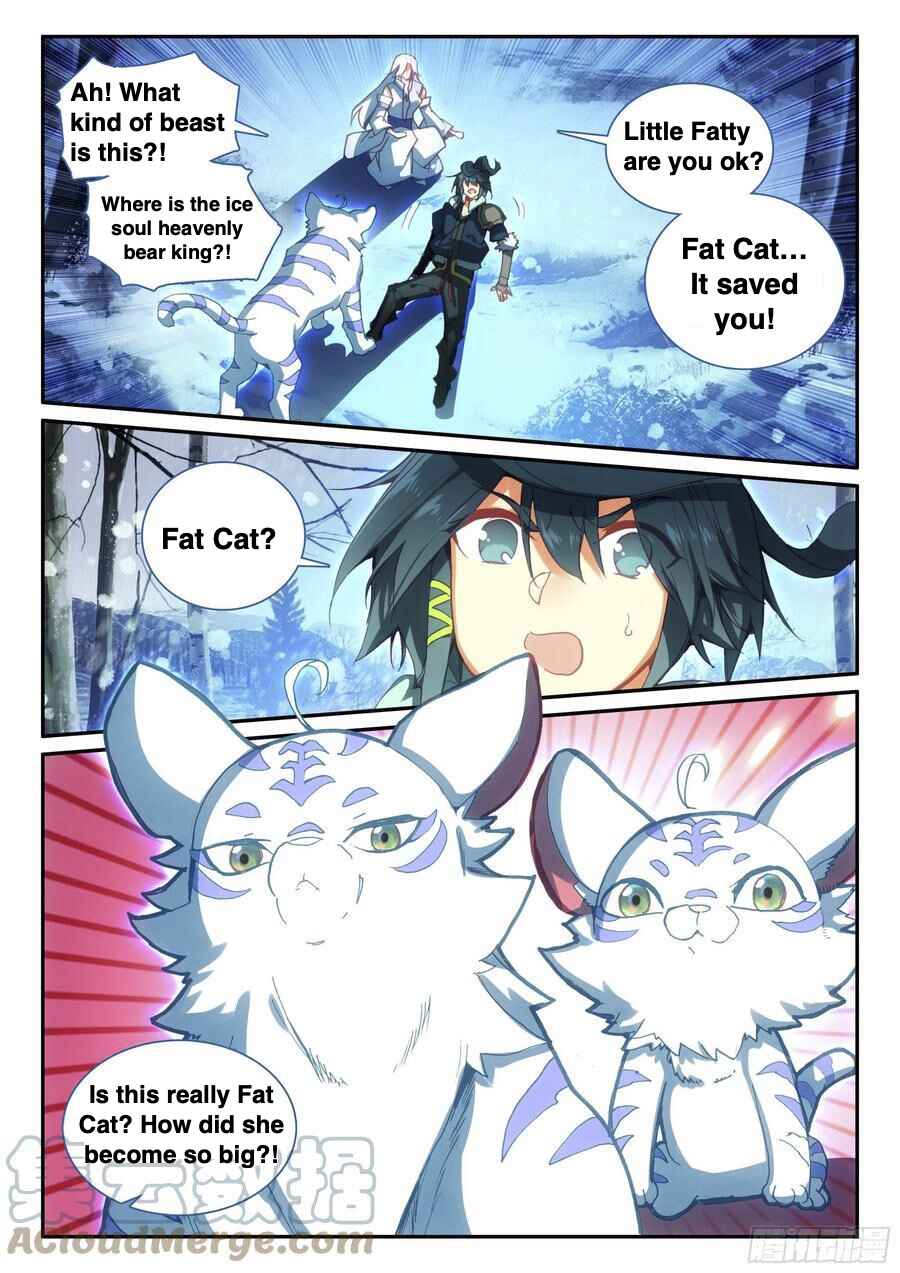 Heavenly Jewel Master Chapter 62 - Page 7