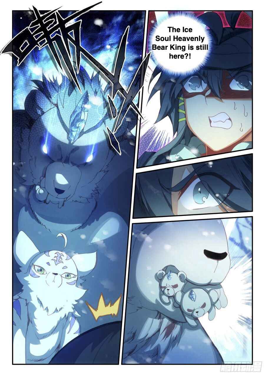 Heavenly Jewel Master Chapter 62 - Page 8