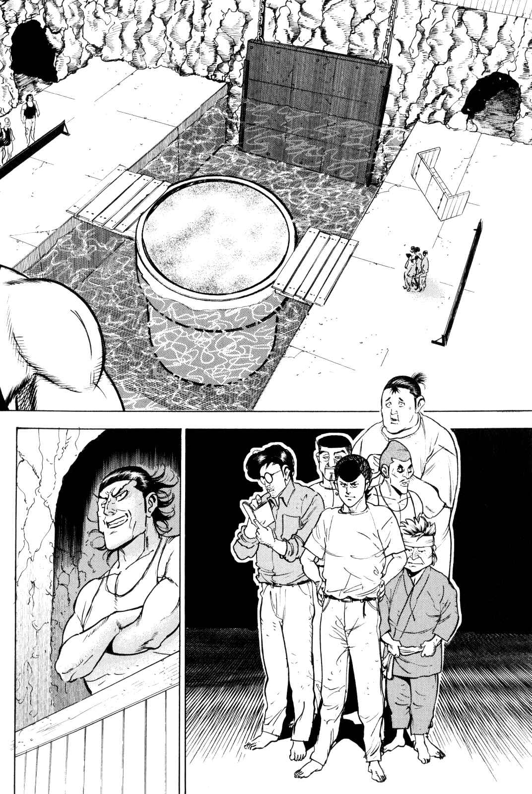 Washizu - Enma's Mahjong Chapter 9 - Page 15