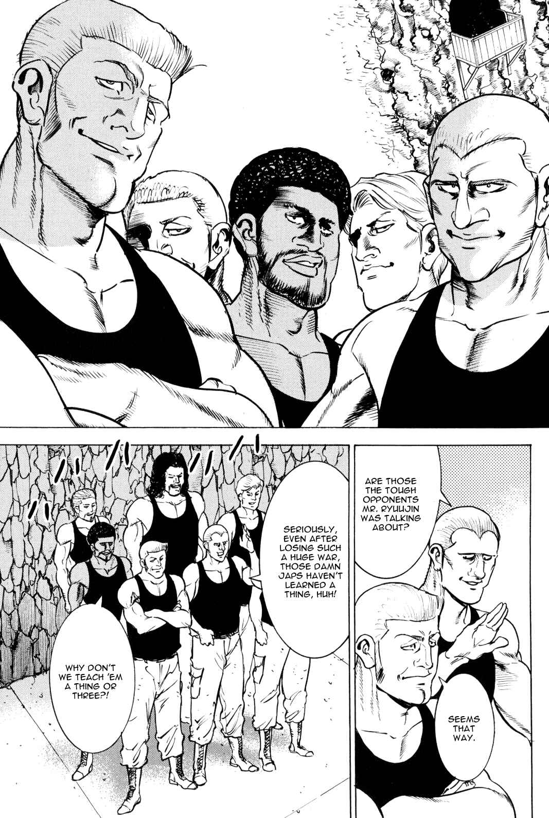 Washizu - Enma's Mahjong Chapter 9 - Page 16