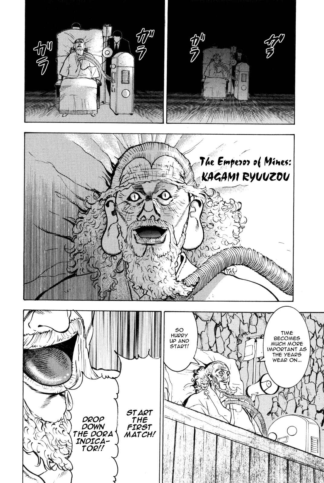 Washizu - Enma's Mahjong Chapter 9 - Page 17