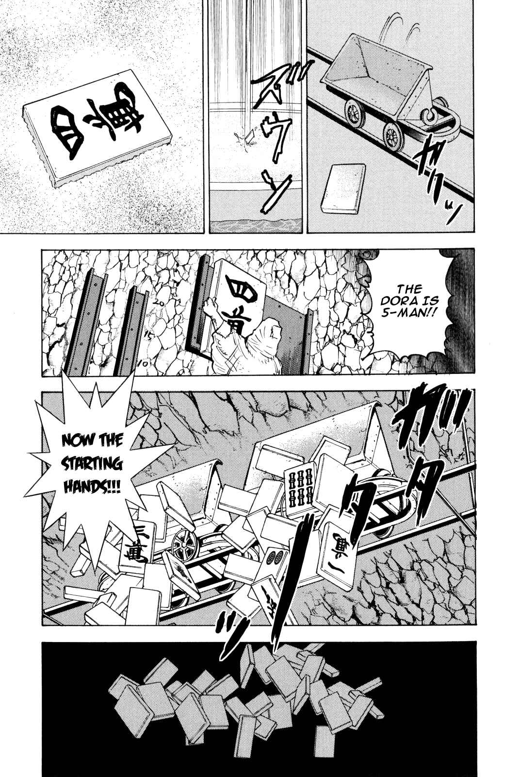 Washizu - Enma's Mahjong Chapter 9 - Page 18