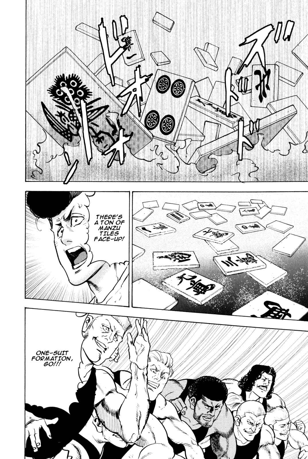 Washizu - Enma's Mahjong Chapter 9 - Page 19