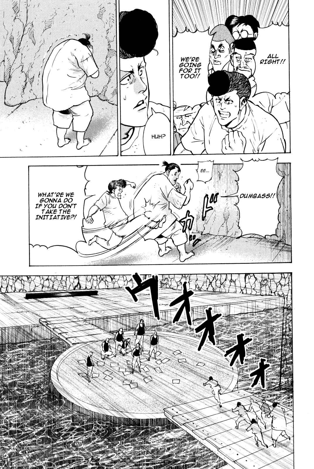 Washizu - Enma's Mahjong Chapter 9 - Page 20