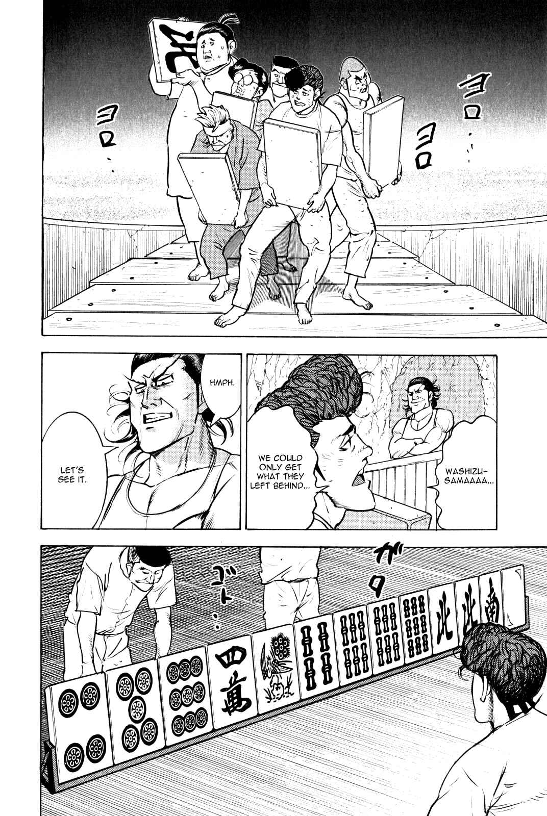 Washizu - Enma's Mahjong Chapter 9 - Page 23